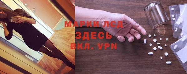 ешки Арсеньев