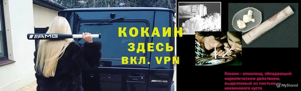герыч Аркадак