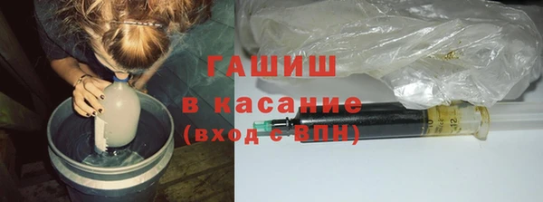 мескалин Армянск