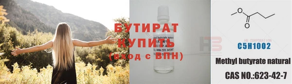 герыч Аркадак