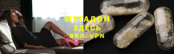 ешки Арсеньев