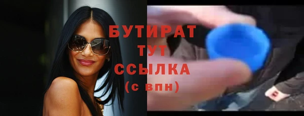 ешки Арсеньев
