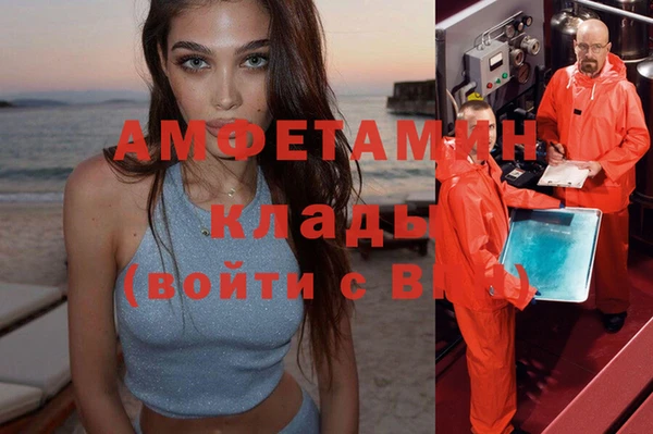 герыч Аркадак