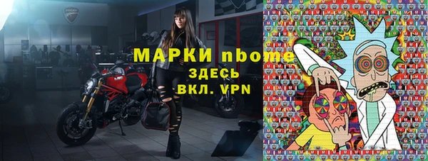 герыч Аркадак