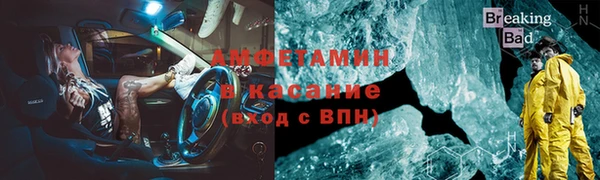 ешки Арсеньев