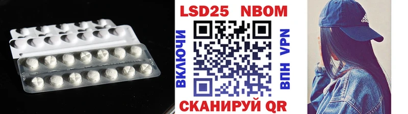 mega ССЫЛКА  Мураши  ЛСД экстази ecstasy 