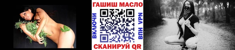 Дистиллят ТГК THC oil  цена наркотик  Мураши 
